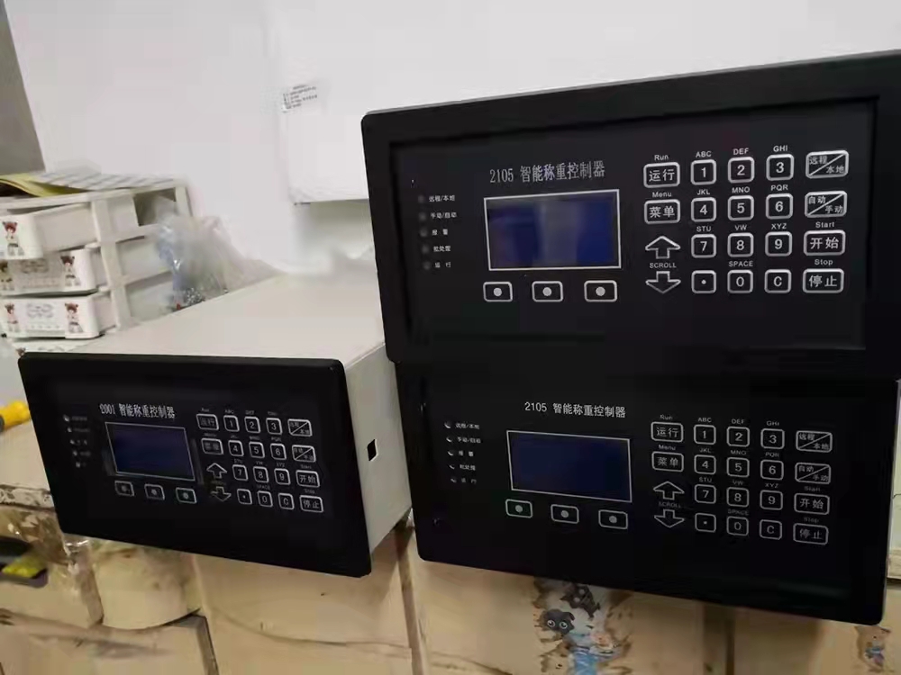 2105稱重顯示控制器-皮帶秤儀表 2105稱重顯示控制器-皮帶秤儀表